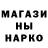 МЕТАДОН мёд MdHaga STR