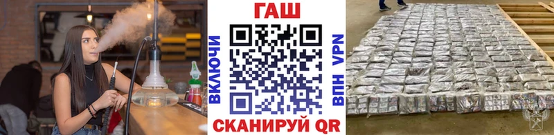 Купить  Новомосковск  Гашиш Ice-O-Lator 