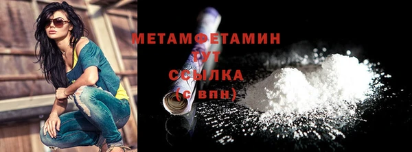 круглые Гусь-Хрустальный