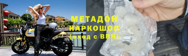круглые Гусь-Хрустальный