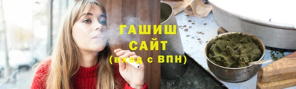 круглые Гусь-Хрустальный