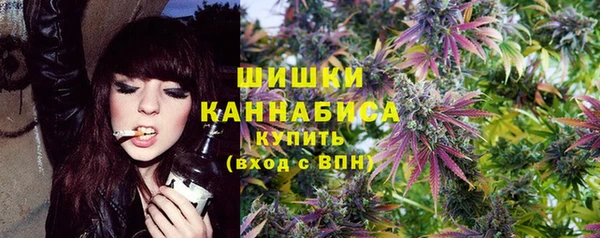 COCAINE Гусев