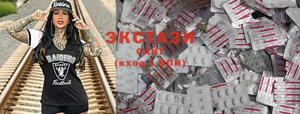 круглые Гусь-Хрустальный