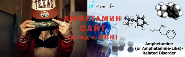 COCAINE Гусев
