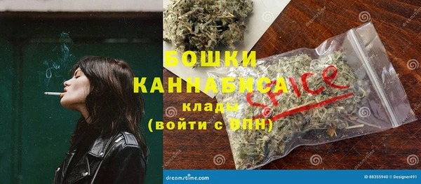 круглые Гусь-Хрустальный
