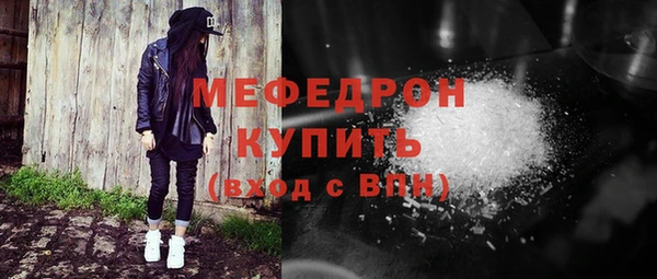 круглые Гусь-Хрустальный