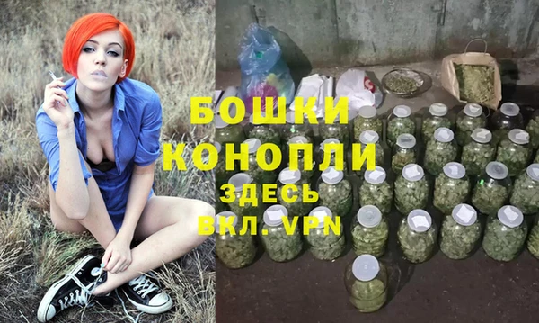 COCAINE Гусев