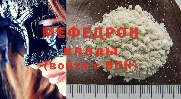круглые Гусь-Хрустальный