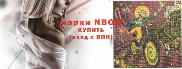 круглые Гусь-Хрустальный