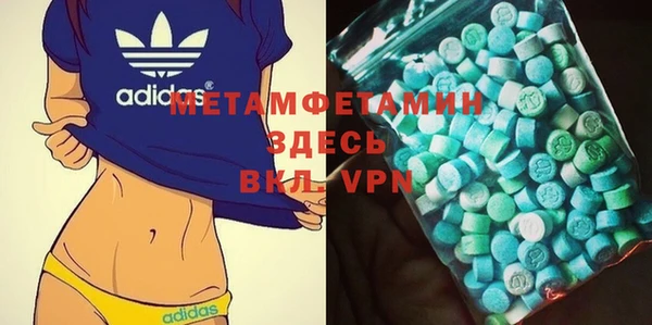 COCAINE Гусев