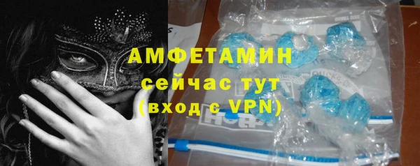 круглые Гусь-Хрустальный