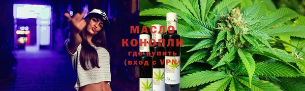 круглые Гусь-Хрустальный