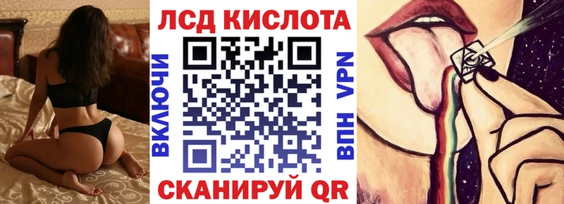Марки N-bome 1,5мг Новомосковск